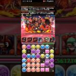 サザビーが…帰ってくるぞ…【パズドラ】　#パズドラ 　#ガンダムコラボ