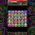 バレンタインガチャ　#ガチャ　#パズドラ　#パズル　#バレンタイン　#ノア