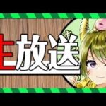 宿題終わらせよう！！！！【パズドラ13周年】