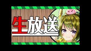 宿題終わらせよう！！！！【パズドラ13周年】