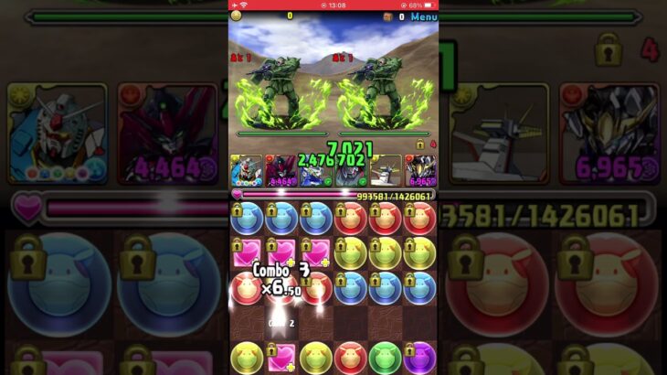 【パズドラ】2年前にパズドラでガンダムコラボが実装された頃の映像なのだ！！ ガンダムシリーズコラボ #shortsvideo #shortsを上げてます