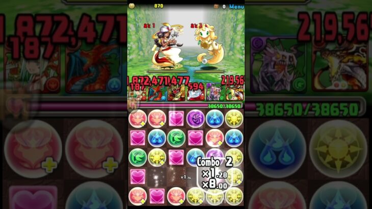 APC パズドラ縛り改 Part331