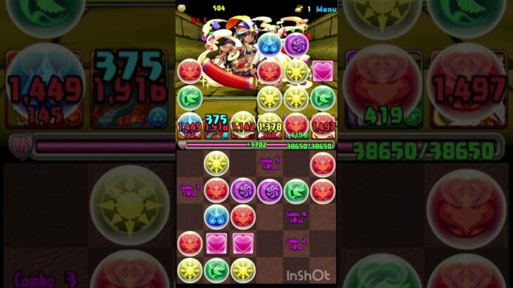 APC パズドラ縛り改 Part337