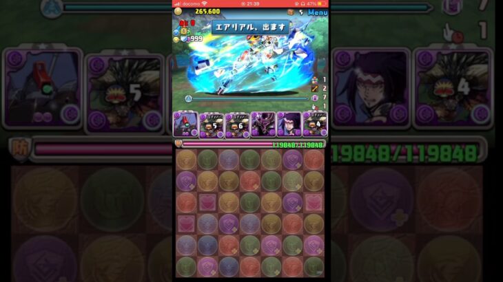 【パズドラ】エアリアル降臨！リック・ディアスが強い！？ガンダムシリーズコラボ #shortsvideo #shortsを上げてます