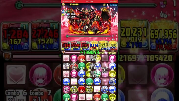 【パズドラ】オクトレイゲットしたので使う！