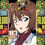 【最強システム】無効→2,700億ループ！大天使灰原編成がヤバすぎる【パズドラ】