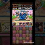 MP hunting at 私立パズドラ学園入学式 上級 #パズドラ #龍族拼圖 #puzzleanddragons