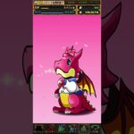 關於我轉生成為PAD單抽魔人這檔事185【パズドラ】#パズドラ #PAD #PAD抽蛋 #PAD單抽 #PAD活動