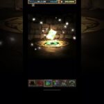 モリりんとワルりんのカード交換していくー！ #パズドラ #裏十億