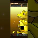 パズドラ「星を紡ぐ精霊フェスガチャ」ログインスタンプ10日目／2025年5月9日
