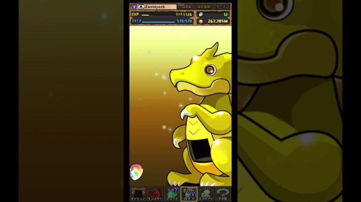 EXチャレンジのクリア報酬をガチャに注ぐ！！！【パズドラ】＃パズドラ　＃EXチャレンジ　＃５月　＃星を紡ぐ精霊　＃ロゼッタ　＃ガチャ