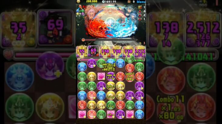 HP増やすしかないか〜#shorts #パズドラ #ハイキュー