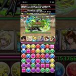 【パズドラ】１月のクエストダンジョン　チャレンジLv７（マルチ）ティファ☓覇王丸