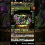 【パズドラ】配布されたスーパーゴッドフェスを引いたら木星が出た#shorts