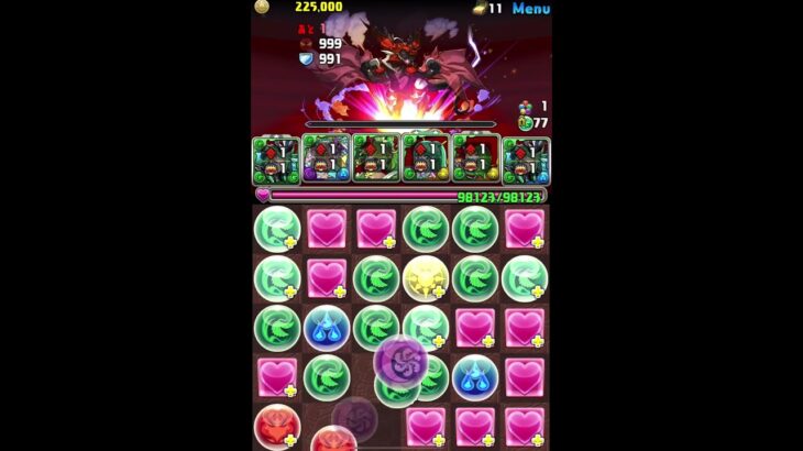 試練進化　劉備使ってみた パズドラ#shorts