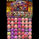 強化された ロザリン使ってみた パズドラ#shorts