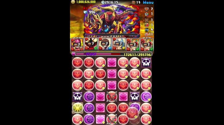 強化された ロザリン使ってみた パズドラ#shorts