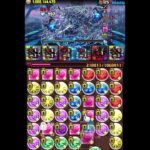 怪盗キッド使ってみた パズドラ#shorts
