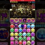 モリりんのカード、ワルりんのカードを交換！　#パズドラ