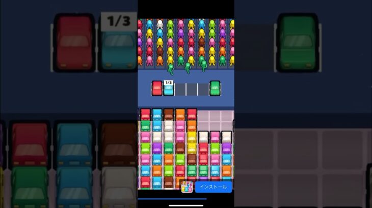 パズドラ　今日の無料ガチャ