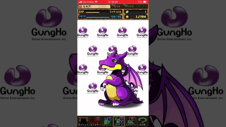 パズドラしてみった